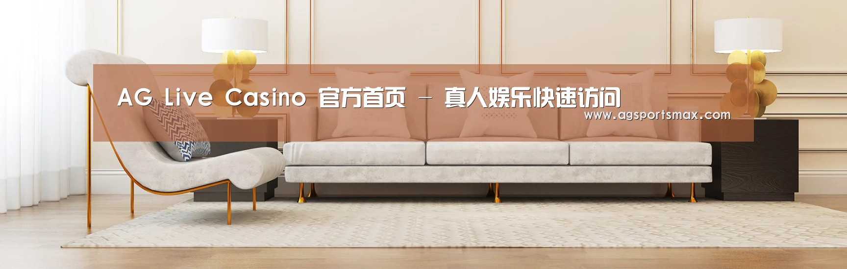 易优Cms-演示站