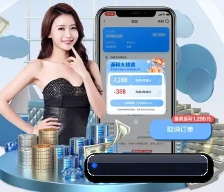 ag真人官方网站 APP