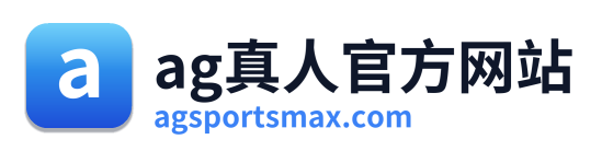 ag真人官方网站